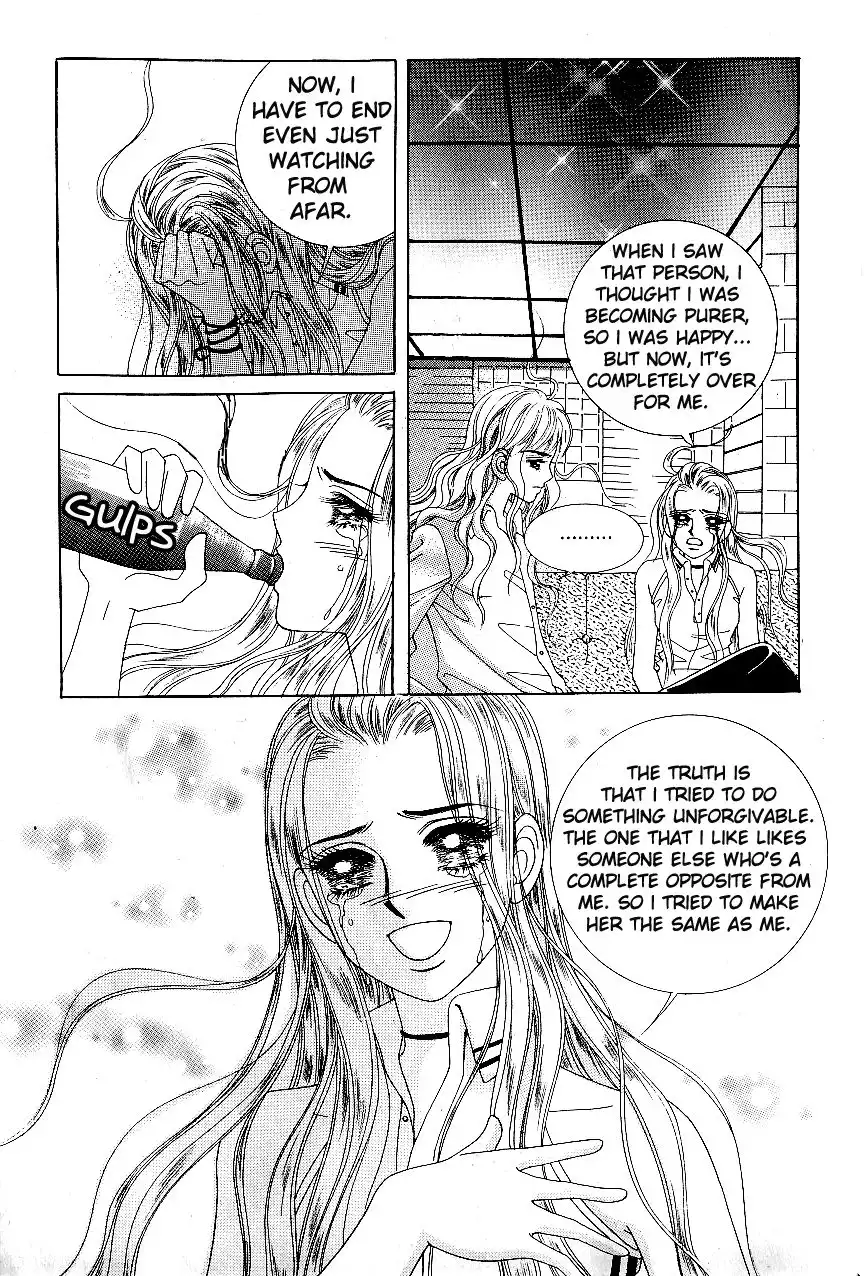 Love In The Mask Chapter 45 5